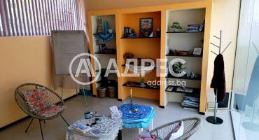 Офис, Плевен, Идеален център, 683819, Снимка 4