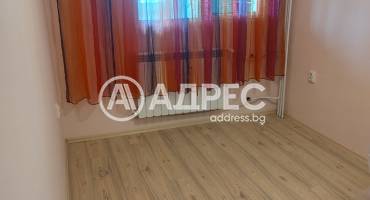 Тристаен апартамент, Пловдив, Тракия, 685819, Снимка 7