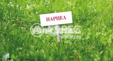 Парцел/Терен, Брестник, 628820, Снимка 1