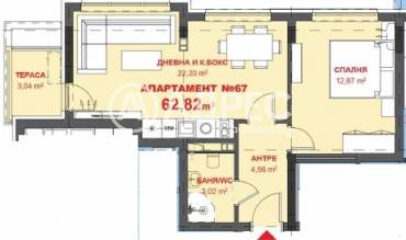 Двустаен апартамент, Бургас, Хоризонт, 665820, Снимка 1