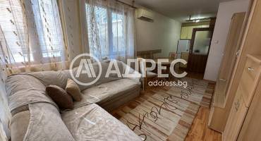 Гарсониера, Плевен, Идеален център, 677822