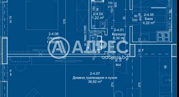 Двустаен апартамент, София, Панчарево, 597823, Снимка 26