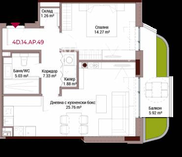 Двустаен апартамент, София, Хладилника, 645823, Снимка 1