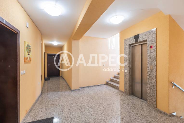 Тристаен апартамент, Варна, Морска градина, 699823, Снимка 12