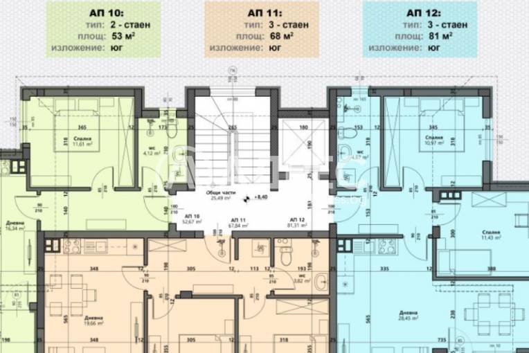 Тристаен апартамент, Варна, Виница, 638824, Снимка 3