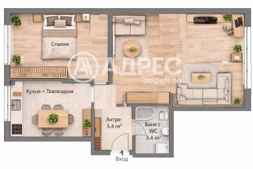 Двустаен апартамент, София, Център, 689824, Снимка 1