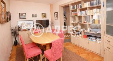 Двустаен апартамент, София, Център, 689824, Снимка 4