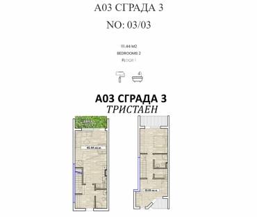 Тристаен апартамент, Созопол, м-ст Буджака, 560825, Снимка 1