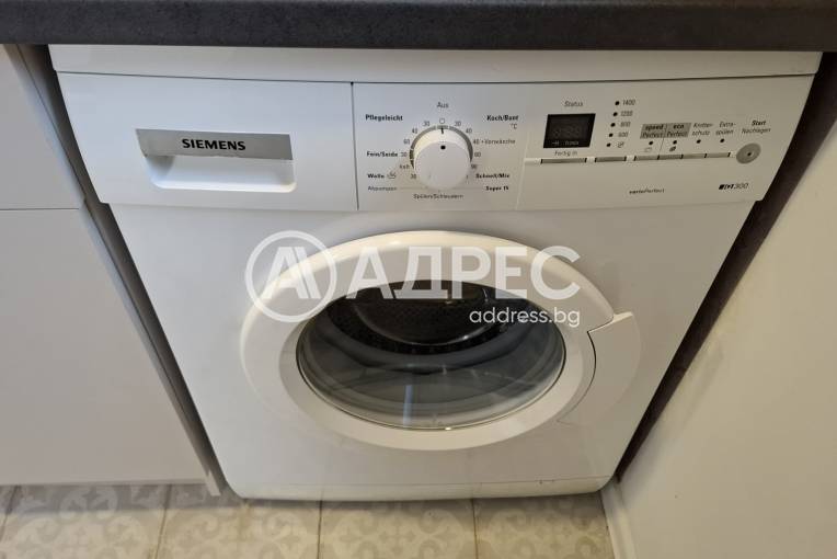 Едностаен апартамент, Севлиево, Широк център, 688825, Снимка 12