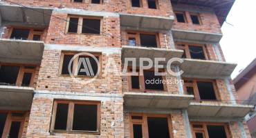 Къща/Вила, Смолян, Устово, 629826, Снимка 2