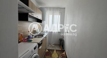 Гарсониера, Враца, Вежен, 675826, Снимка 4