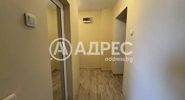 Гарсониера, Враца, Вежен, 675826, Снимка 6