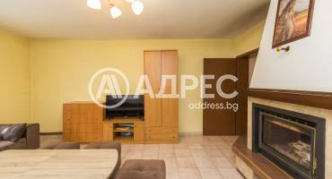 Етаж от къща, Герман, 677826, Снимка 1