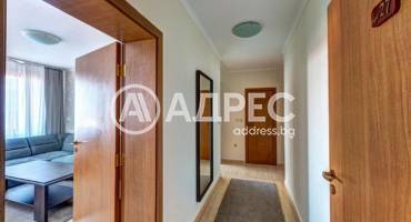 Тристаен апартамент, Пампорово, 685826, Снимка 14