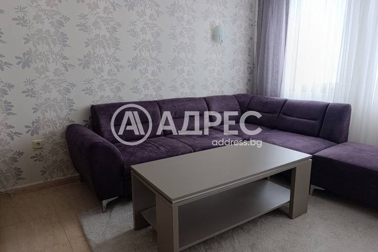 Тристаен апартамент, Пампорово, 685826, Снимка 4