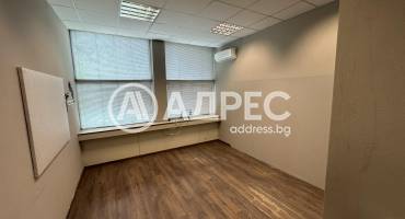 Офис, София, Гео Милев, 698827, Снимка 8