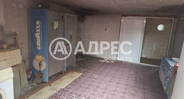 Боксониера, Хасково, Македонски, 684829, Снимка 2