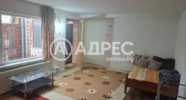 Боксониера, Хасково, Македонски, 684829, Снимка 3