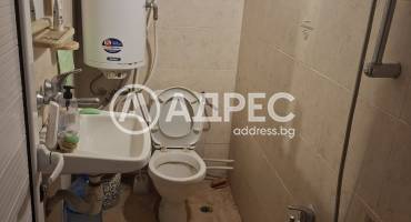 Боксониера, Хасково, Македонски, 684829, Снимка 5