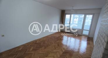 Двустаен апартамент, Разград, Широк център, 688829, Снимка 5