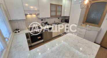 Тристаен апартамент, София, Лозенец, 699829, Снимка 1