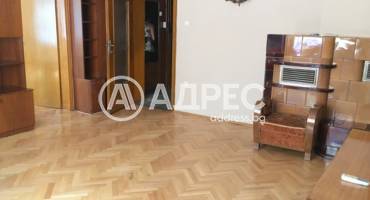 Многостаен апартамент, София, Редута, 337830, Снимка 1