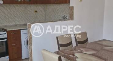 Тристаен апартамент, Плевен, Идеален център, 677830, Снимка 1