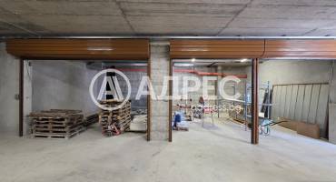 Къща/Вила, София, Панчарево, 687830, Снимка 13