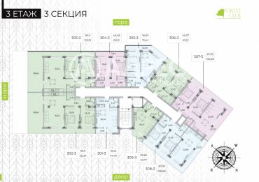 Двустаен апартамент, Варна, м-ст Ален Мак, 653831, Снимка 1