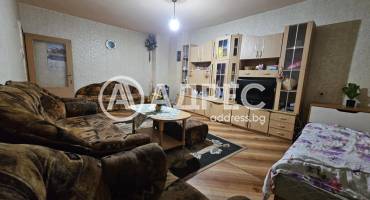 Тристаен апартамент, Нова Загора, 675831, Снимка 2