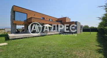 Къща/Вила, Гара Елин Пелин, 664832, Снимка 2