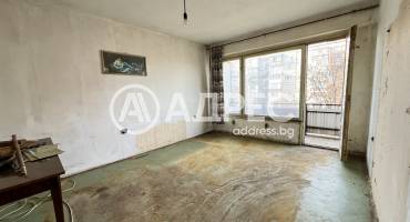 Гарсониера, Ловеч, Здравец, 677833, Снимка 1