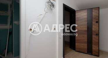 Тристаен апартамент, Поморие, Свети Георги, 694833, Снимка 13