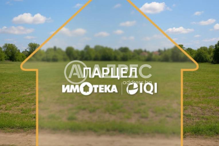 Парцел/Терен, Аспарухово, 586835, Снимка 1
