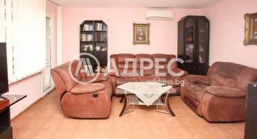 Къща/Вила, Банкя, Банкя, 612835, Снимка 12