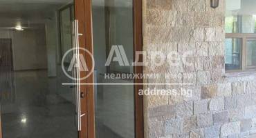 Тристаен апартамент, Созопол, местност Месаря, 548836, Снимка 25