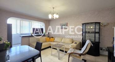 Тристаен апартамент, София, Света Троица, 699836, Снимка 1