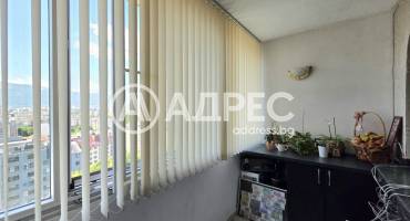 Тристаен апартамент, София, Света Троица, 699836, Снимка 7