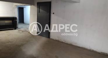 Цех/Склад, Благоевград, Широк център, 640837, Снимка 1