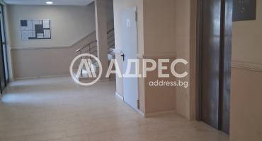 Двустаен апартамент, София, Люлин 2, 666837, Снимка 10