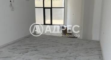 Магазин, Ямбол, Център, 670837, Снимка 3