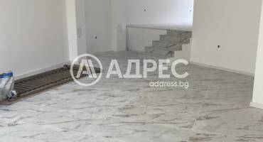 Магазин, Ямбол, Център, 670837, Снимка 5