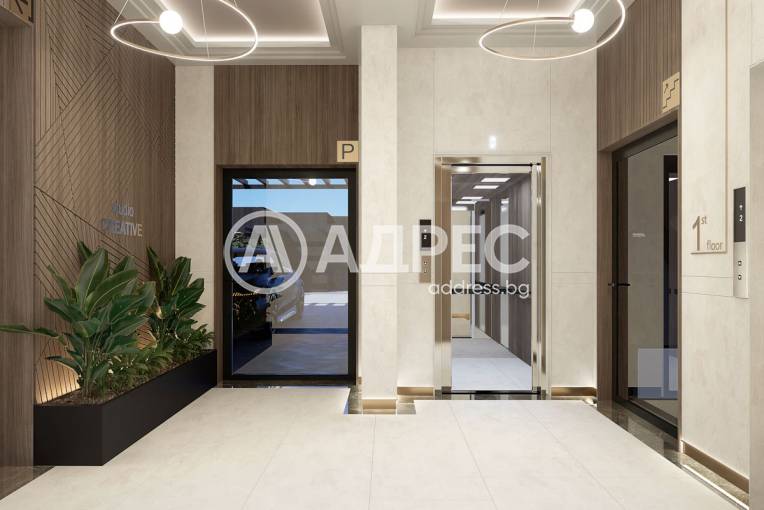 Двустаен апартамент, София, Център, 676837, Снимка 3