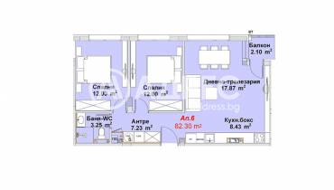 Тристаен апартамент, София, Бояна, 639838, Снимка 1