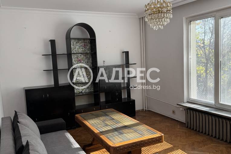 Двустаен апартамент, София, Лозенец, 673838, Снимка 2