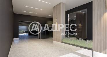 Тристаен апартамент, София, Център, 676838, Снимка 4