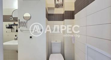 Тристаен апартамент, София, Център, 685838, Снимка 13