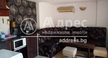 Двустаен апартамент, Велико Търново, Варуша - север, 520839, Снимка 1