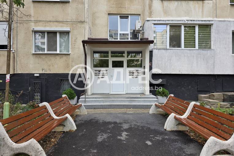 Двустаен апартамент, София, Дружба 2, 654839, Снимка 11