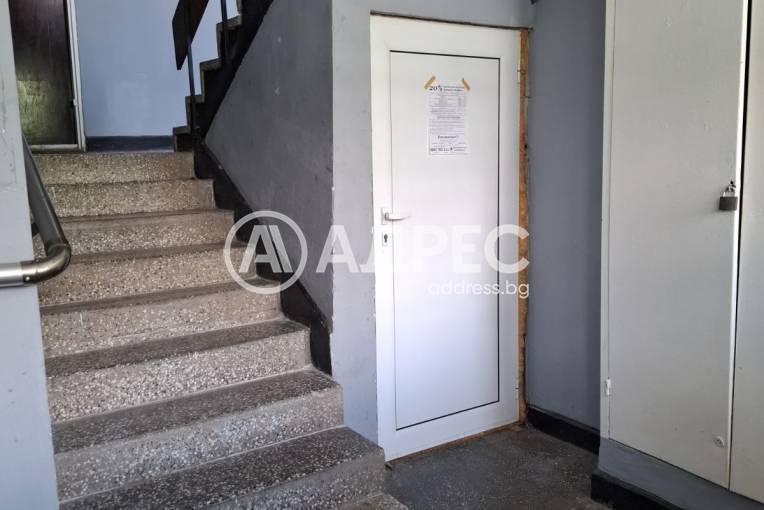 Двустаен апартамент, София, Дружба 2, 654839, Снимка 14